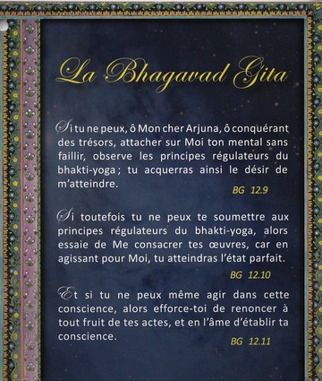 La BHAGAVAD-GITA