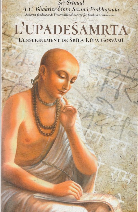 L'enseignement de Srila Rupa Gosvani